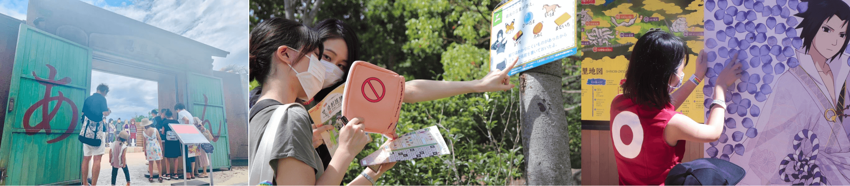 (画像:左/NARUTO&BORUTO 忍里の様子、中/ゲームプレイ中の様子、右/花びらステッカーを等身大パネルに貼る様子)