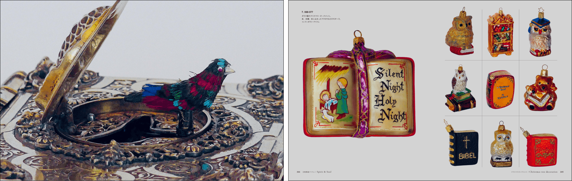 左)ゼンマイ仕掛けのオルゴール 右)ガラス製のクリスマスオーナメント