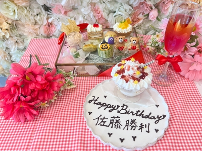 P5iy6BWCC54WMeYSOSCO.jpeg?w=940&h=940