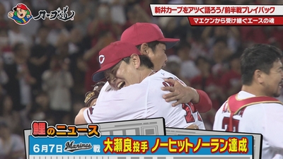 P5y91AVC1bls8kgMAZFz.jpg?w=940&h=940