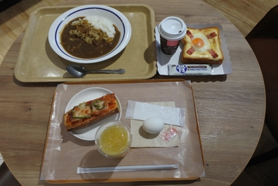 天白キャンパスの3食堂のメニュー