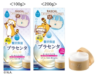 P6KHlkcWed452zP1T3Mc.jpg?w=940&h=940