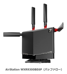 BIGLOBEが「ビッグローブ光」10ギガ向けに Wi-Fi 7 ルーターを販売開始