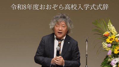 P6Ug3S393F7hsnqyNWSF.png?w=940&h=940