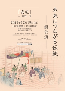 P6YG07rfU1EMvlx03ysA.jpg?w=940&h=940