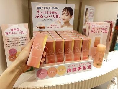 P6mt3y64QsbqsTzCDRfZ.jpg?w=940&h=940