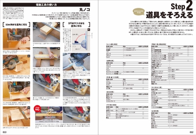 P6oHeWapSTyguf1lhYWO.jpg?w=940&h=940