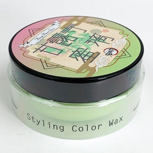 P74jpFv5KRCYu8g6Ci4L.jpg?w=940&h=940