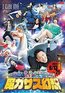 P7GHodM2qt72NEyqZYLj.jpg?w=940&h=940