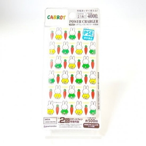 P7bezjZVZ2cAVStAJulV.jpg?w=940&h=940