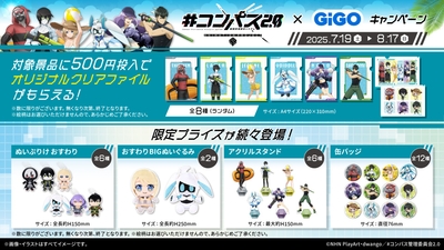 P8D6z4Y95gJnvv0FYtVu.jpg?w=940&h=940