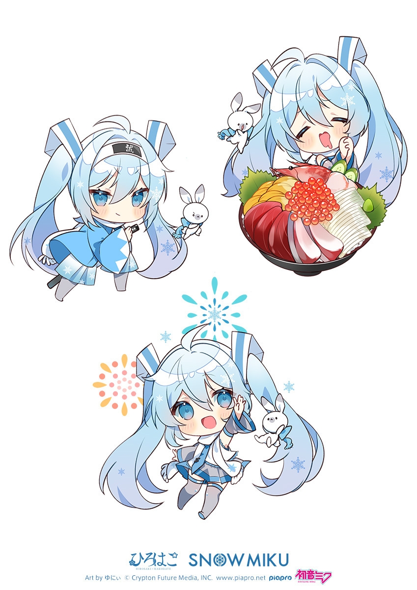 函館デフォルメ「新選組」「冬花火」「海鮮丼」 Art by ゆにぃ(c)CFM