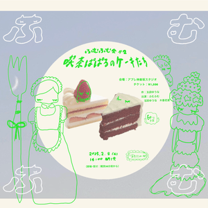 P8Q0HxofcZ5iOxzKTlQ6.png?w=940&h=940