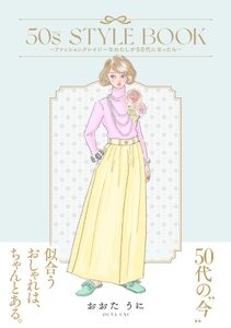 P8hmNruYPI0rj1C2HcI0.jpg?w=940&h=940