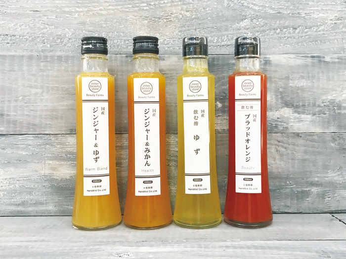 ナチュラルガーデン 淀屋橋odona店「飲む酢」&「ジンジャードリンク」