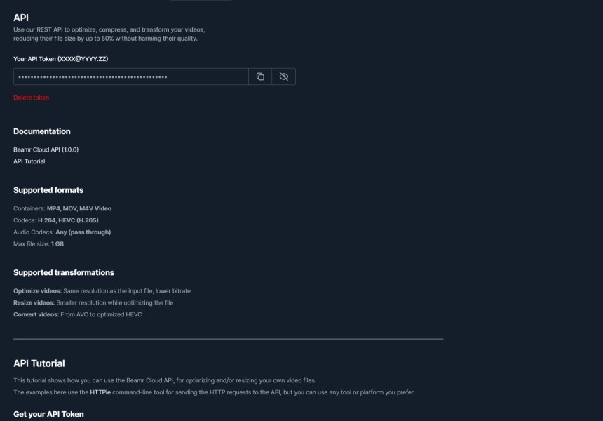 サービス画面4:インテグレーション/API