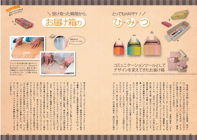 P9Jxcc4PWlGv8rpx2v51.jpg?w=940&h=940