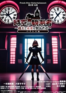 P9Rd2Yfvv4DultroagxY.jpg?w=940&h=940