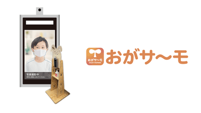 P9amSIa99atoHtQqOp7X.png?w=940&h=940