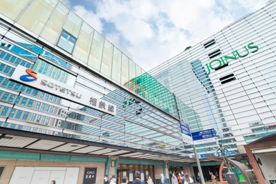 「相鉄ジョイナス」