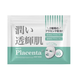 P9ncCyPxldapBByF56Vo.jpg?w=940&h=940