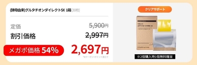 P9v0ns1FLsGoYhKvQhwM.jpg?w=940&h=940