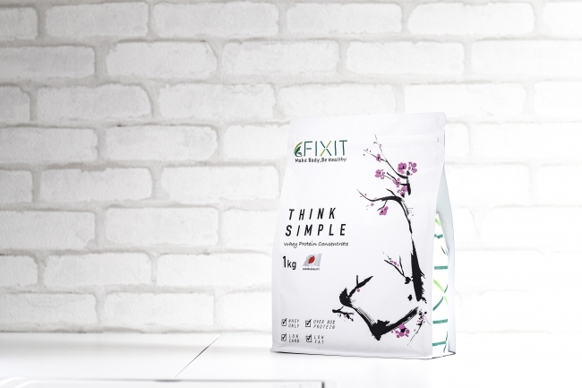 【30%OFFセール】AmazonにてFIXITの人気プロテインがお得に購入できるチャンス!6月22日から