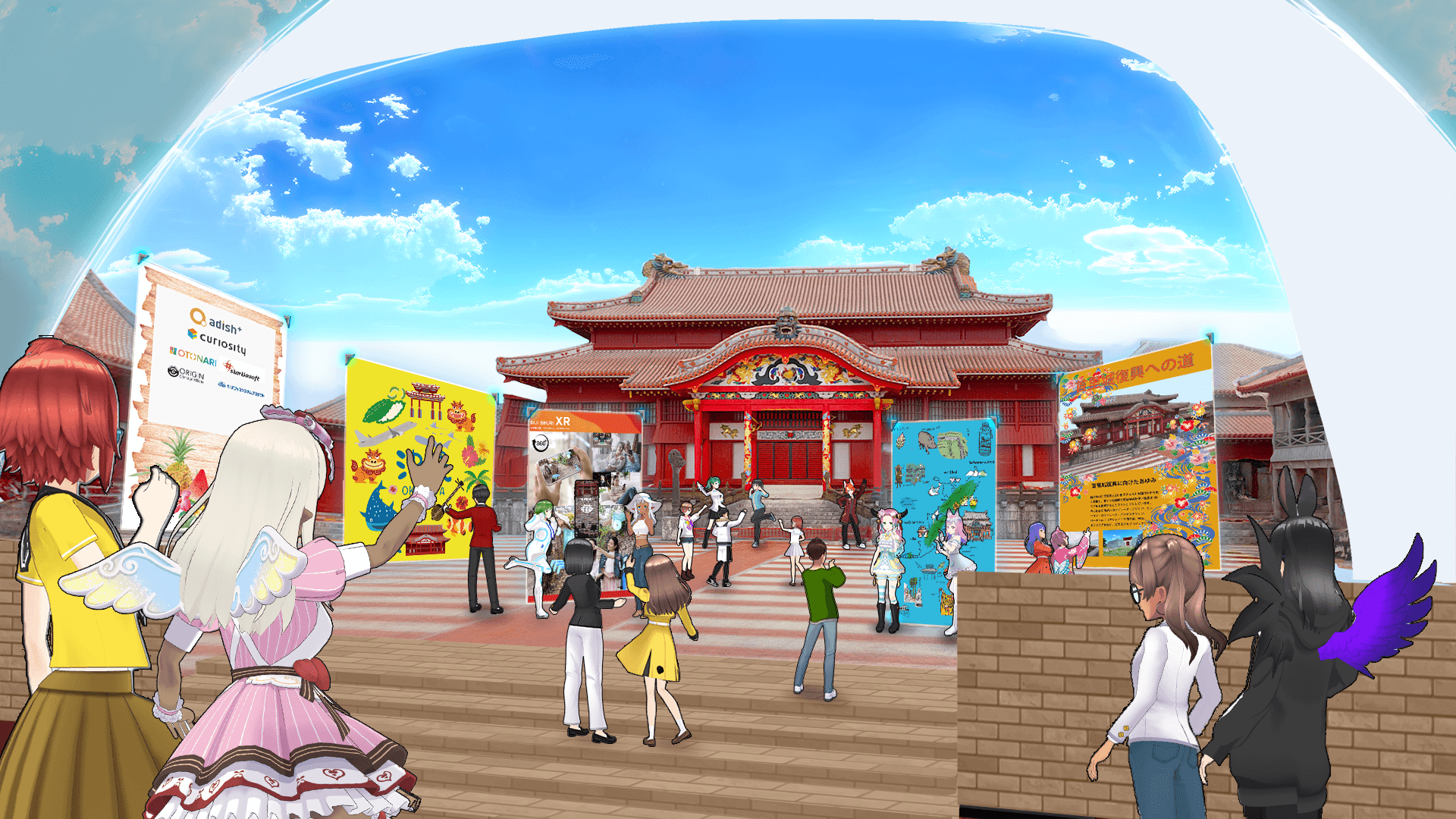 『REALITY』内「DIJI SHURI XR(デージ・シュリ・エックスアール)」プロジェクトの様子