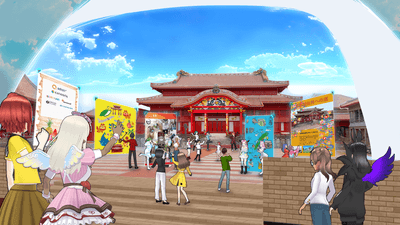 『REALITY』内「DIJI SHURI XR（デージ・シュリ・エックスアール）」プロジェクトの様子