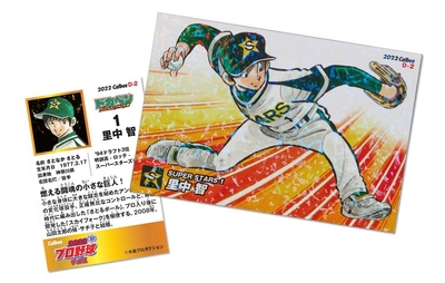 PAGdfQRwhtYiwlpNYZhv.jpg?w=940&h=940