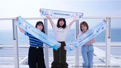 ハローキティのミニカチューシャなど持っているだけで気分がアガる新グッズ登場♪ 「HELLO KITTY SMILE」 新グッズ8月29日より順次発売開始！