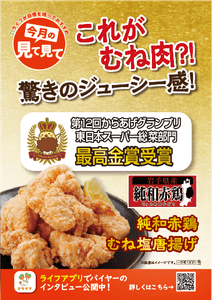 PANqhsSJlgKw6d0G8TGO.png?w=940&h=940