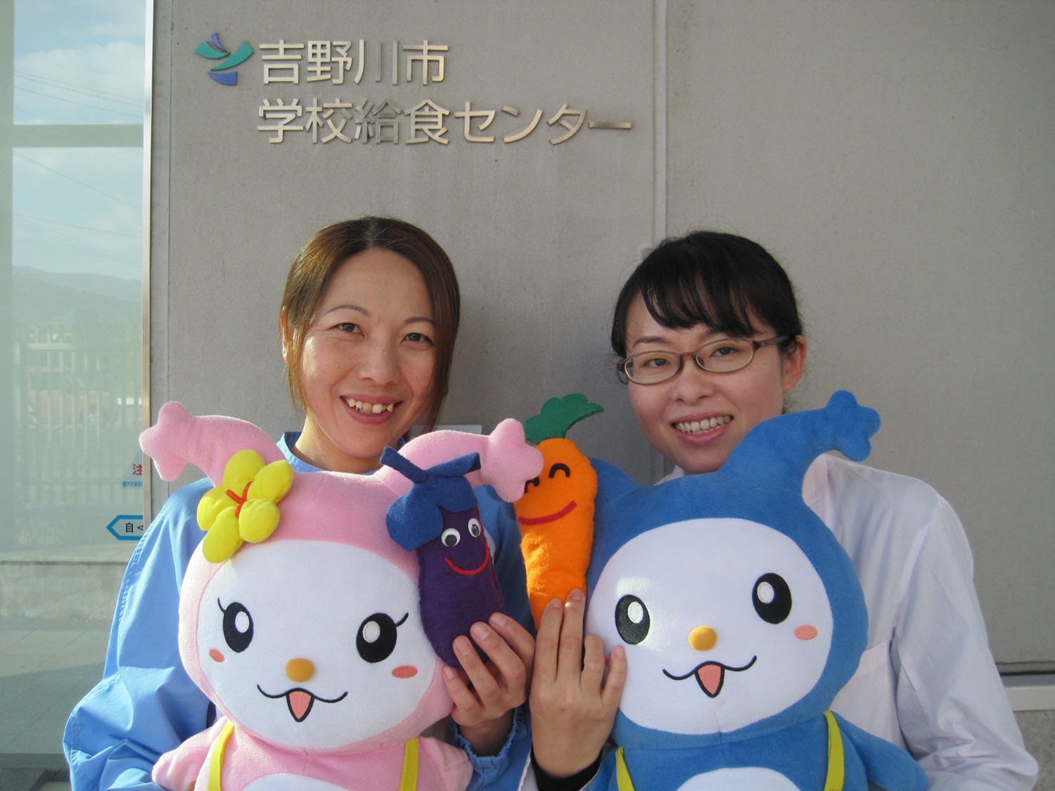 徳島県 吉野川市学校給食センター