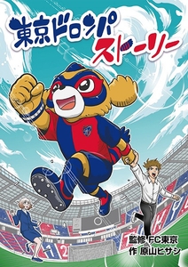 PAjNDNOzJeNF5BDPqKGf.jpg?w=940&h=940