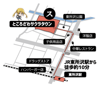 PAoAVUlZFiJYrY4QFqhe.png?w=940&h=940