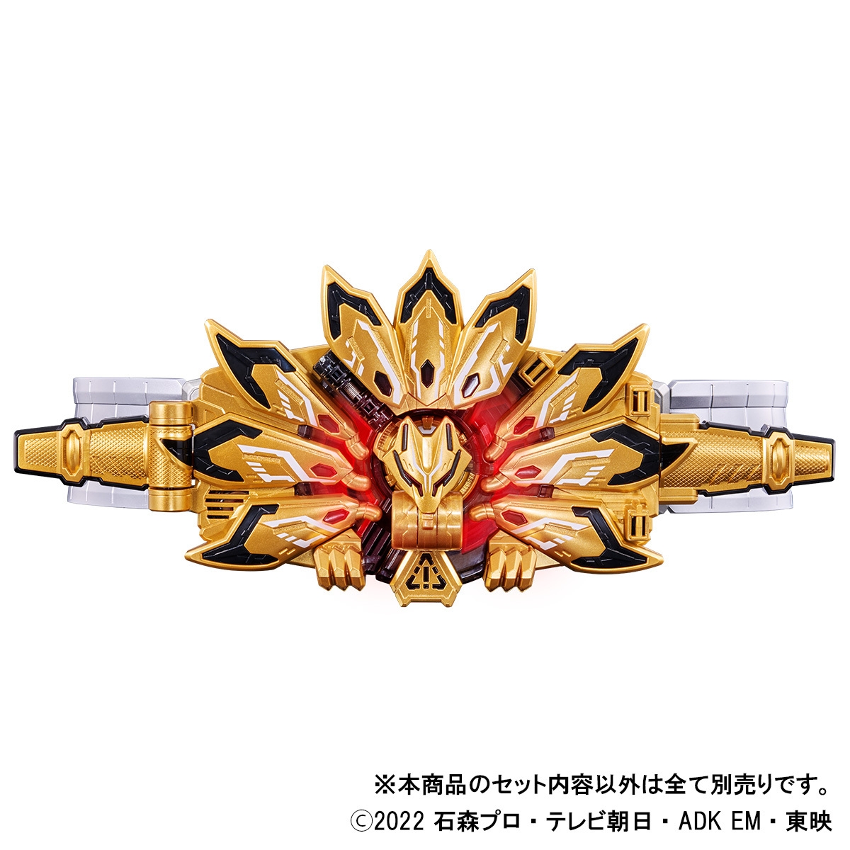 PREMIUM DX メモリアルドゥームズギーツレイズバックル(商品イメージ)