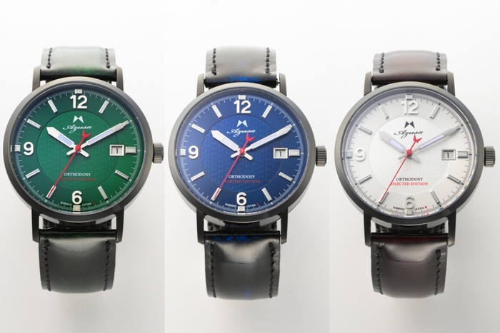 文字盤カラーはグリーン、ブルー、ホワイトの3色展開