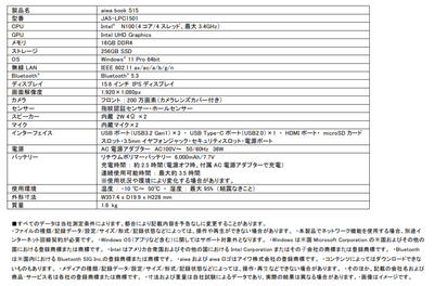 PB3C88tSRFgO57byai2w.png?w=940&h=940