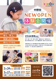 PBE0QUIYSgoaaKyBWFpl.jpg?w=940&h=940