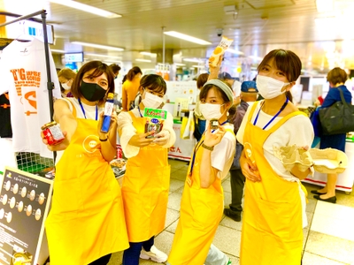 スタッフの元気の良さもうりのひとつ