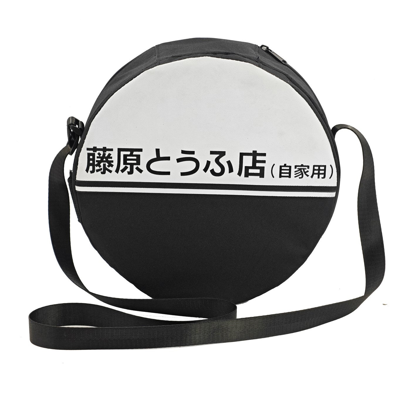 『頭文字D』折り畳みスツール用 2WAY クッション付きケース