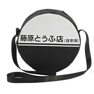 『頭文字D』折り畳みスツール用 2WAY クッション付きケース