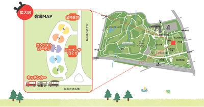 PByTOWUQycDRWpUroyLP.png?w=940&h=940