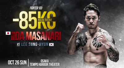 PC1lFTc5qbSHzLRV65NX.jpg?w=940&h=940