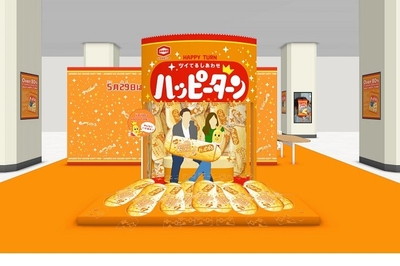 PCAYxt8p8SGaz68hD4jx.jpg?w=940&h=940