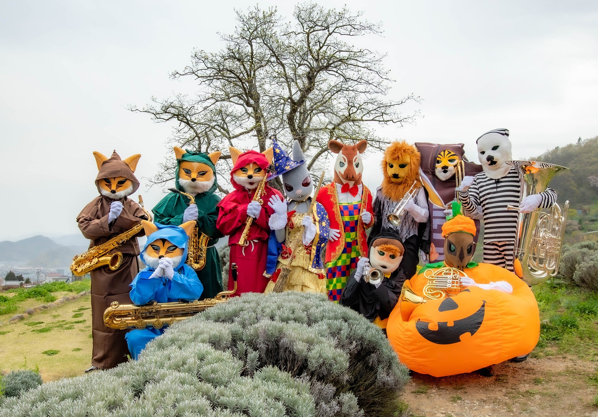 ズーラシアンブラス ハッピー・ハロウィン・コンサート
 10月11日開催