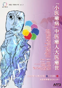 PCJA3O4nHl6KFLiQcD0j.jpg?w=940&h=940