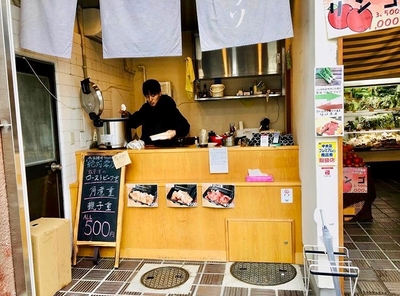 築地時代の様子