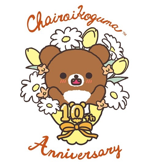 2026年2月19日(木)～3月12日(木) 有楽町マルイに「コリコグストア