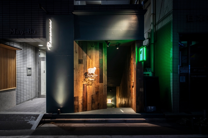 株式会社エンジンの轟デザインラム店